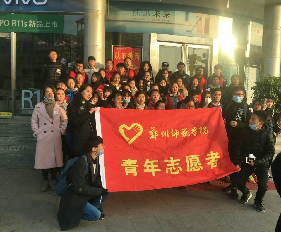 QQ图片20171120180438.jpg QQ图片20171120180438.jpg