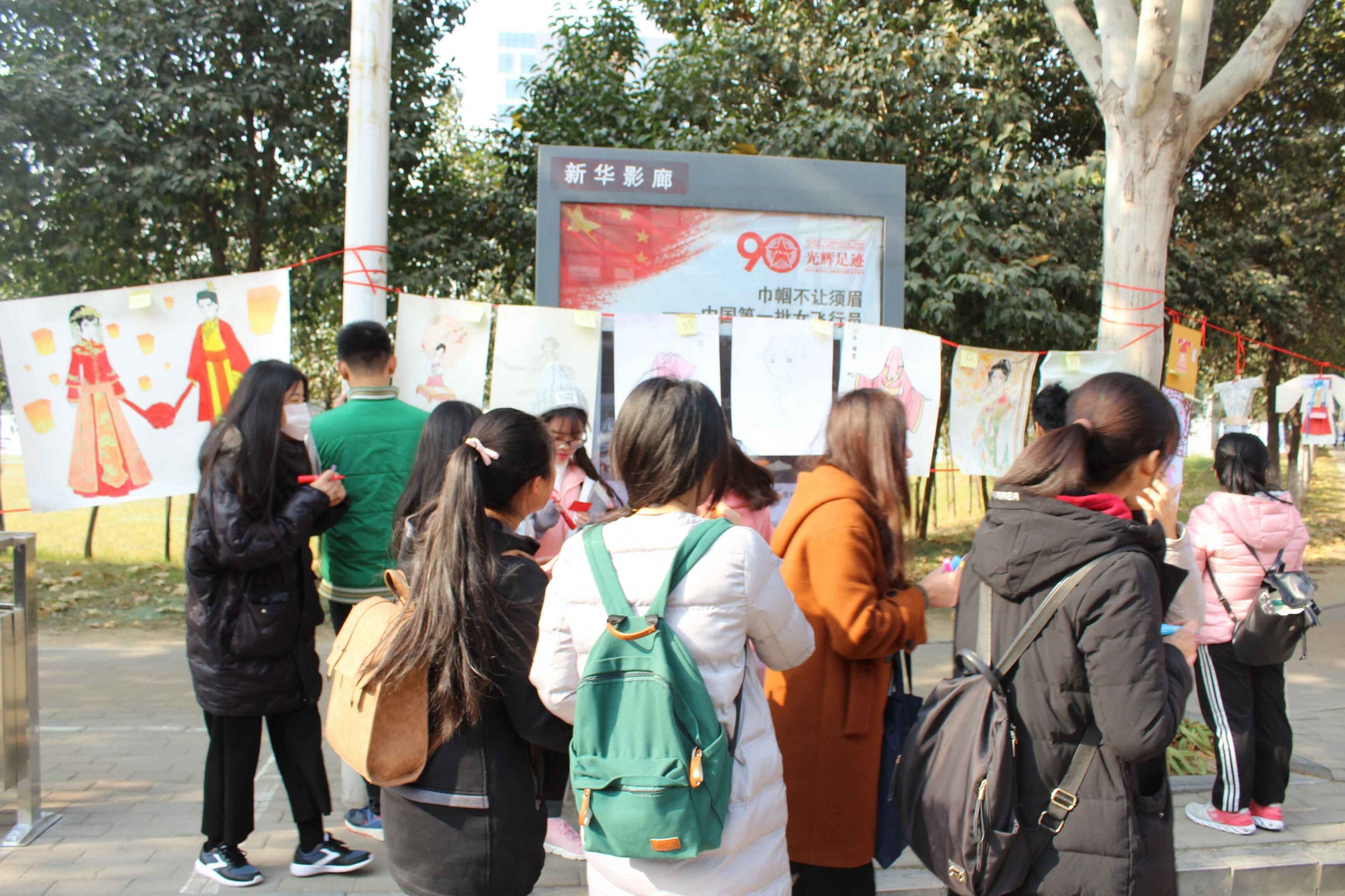 历史3.jpg 历史3.jpg