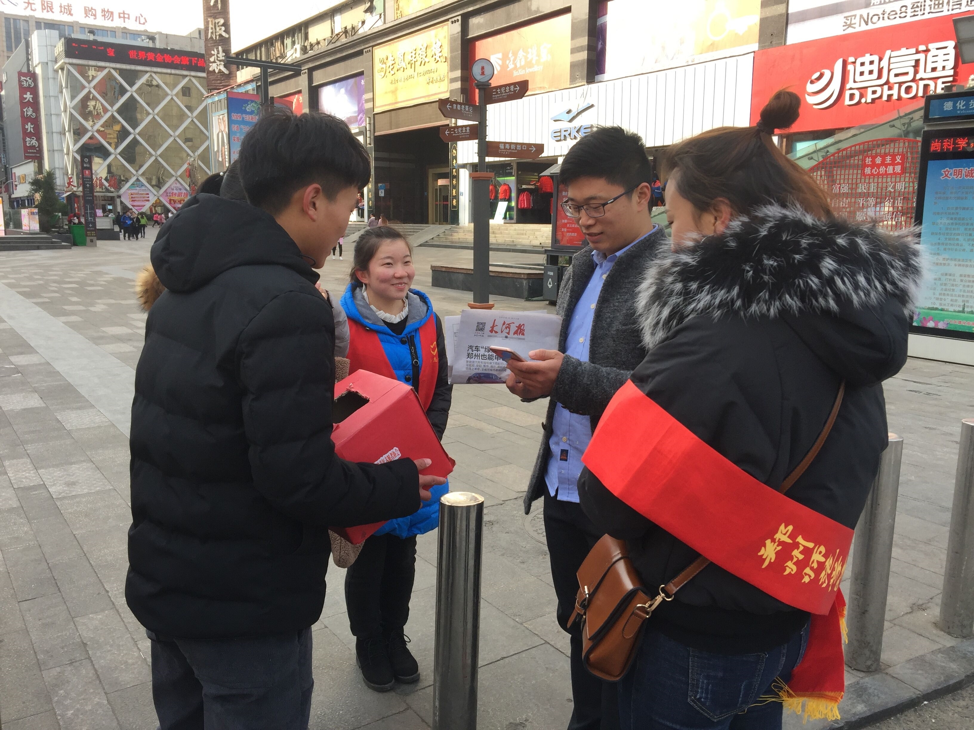 QQ图片20171120180427.jpg QQ图片20171120180427.jpg