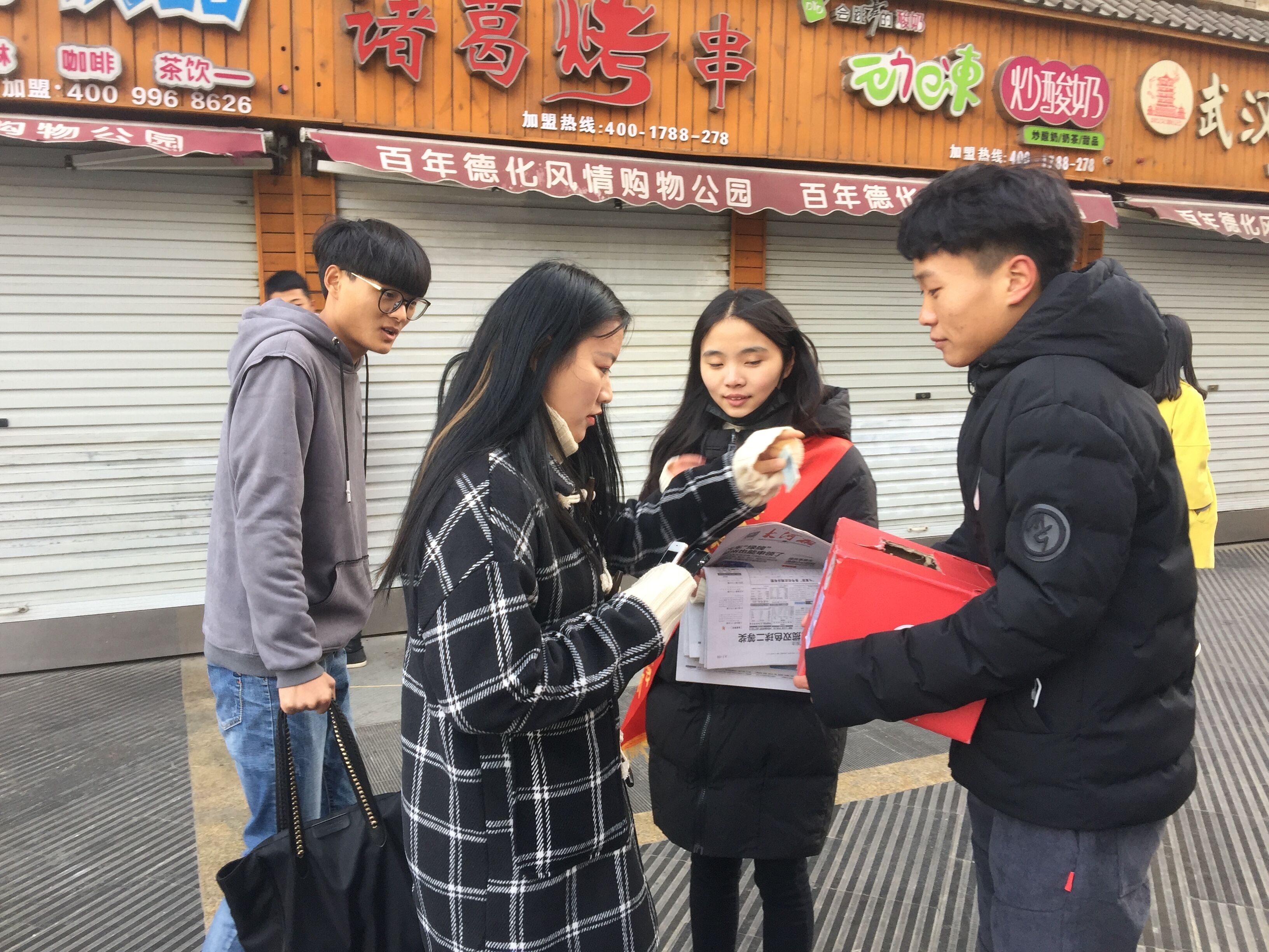 QQ图片20171120180411.jpg QQ图片20171120180411.jpg