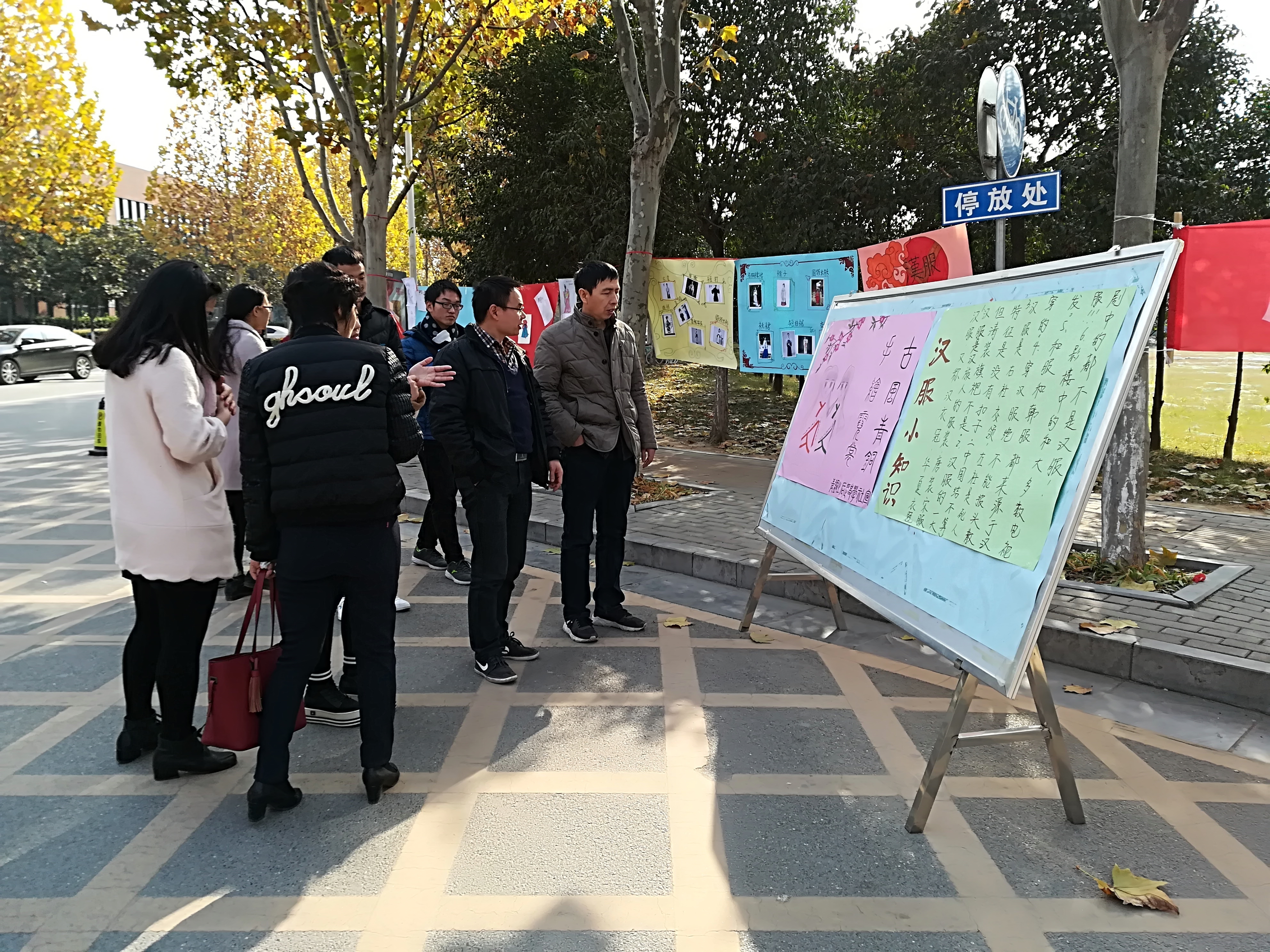 历史4.jpg 历史4.jpg