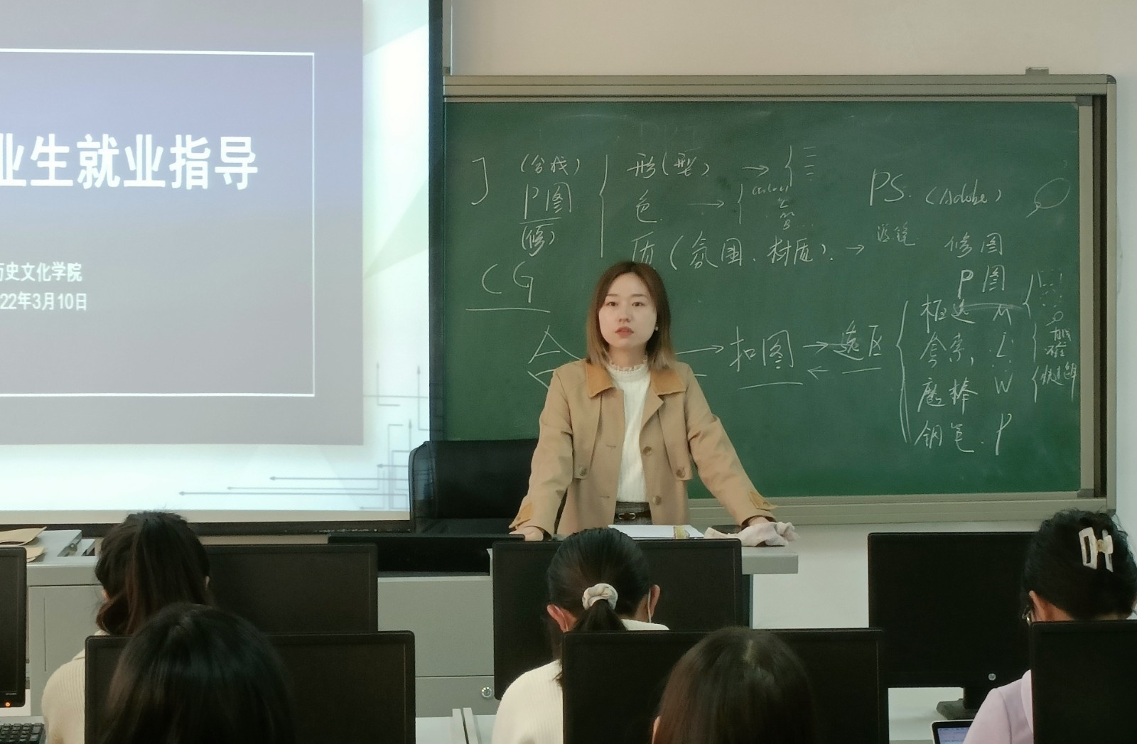 QQ图片20220311190727.jpg