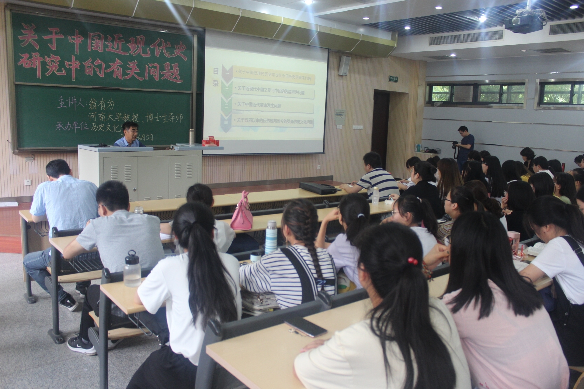 IMG_9450.JPG IMG_9450.JPG