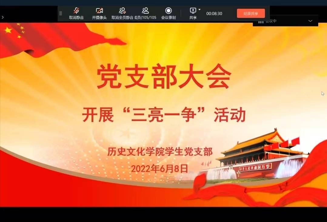 QQ图片20220914203907.jpg