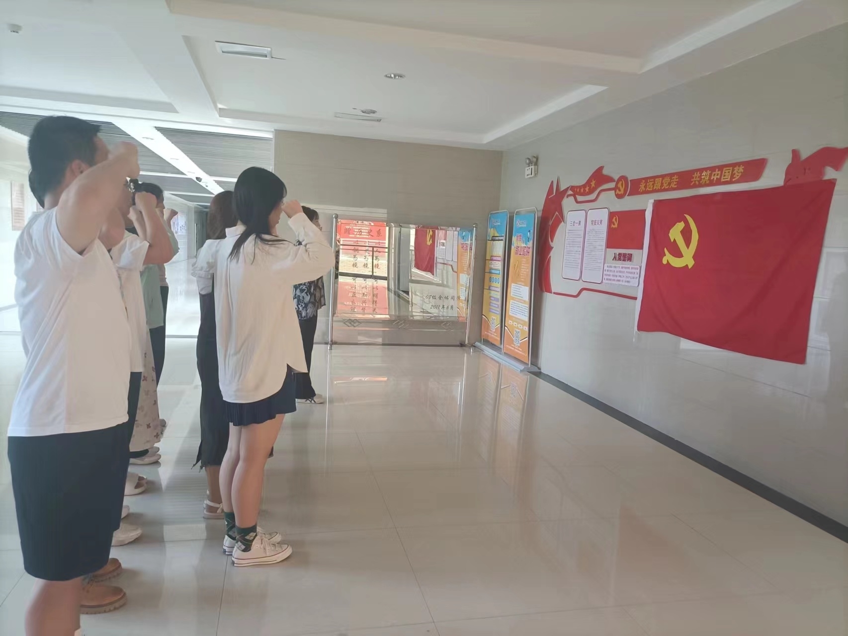 微信图片_20230926174956.jpg 微信图片_20230926174956.jpg