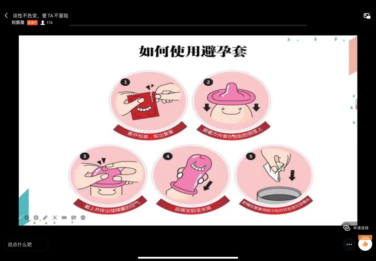 图片4.jpg 图片4.jpg