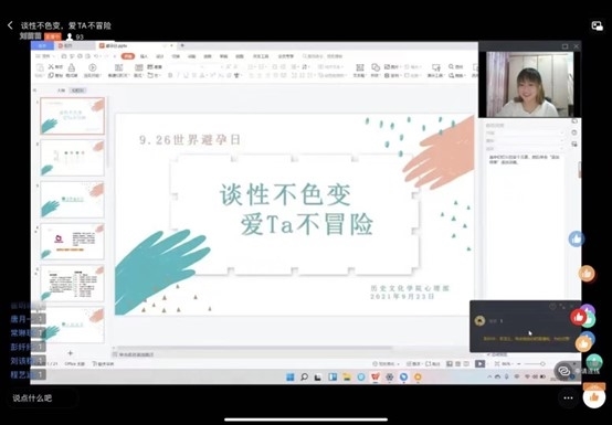 图片3.jpg 图片3.jpg