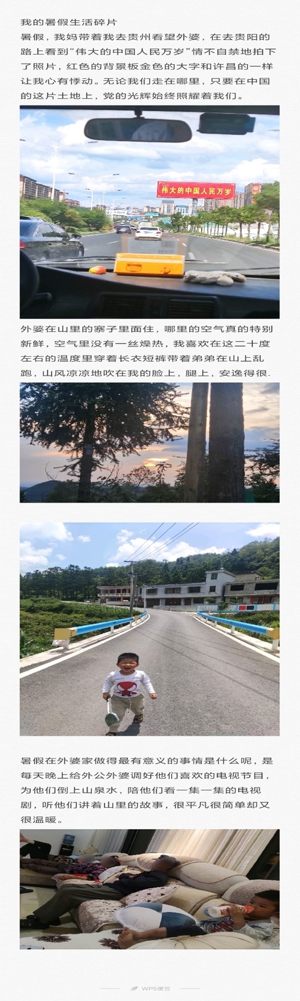 图片3.jpg 图片3.jpg