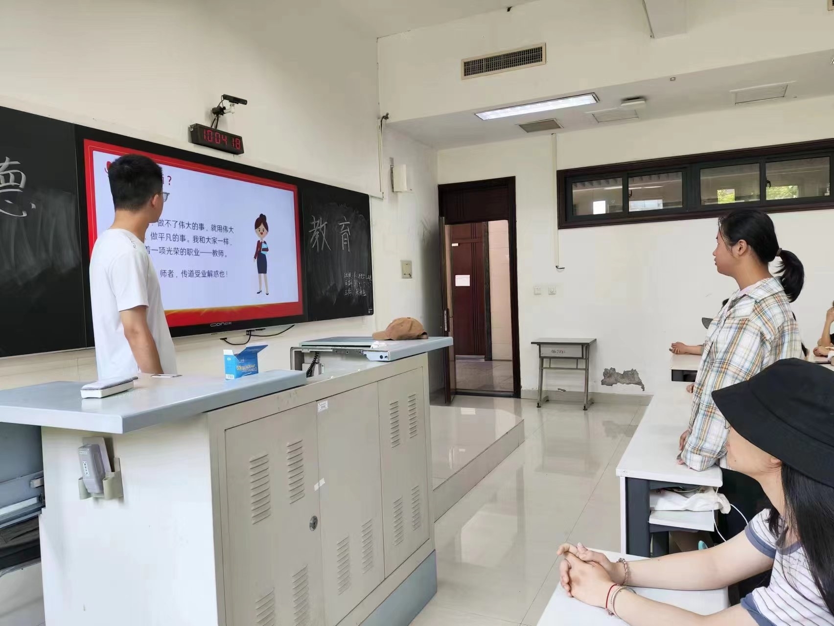 mmexport1717383620580.jpg mmexport1717383620580.jpg