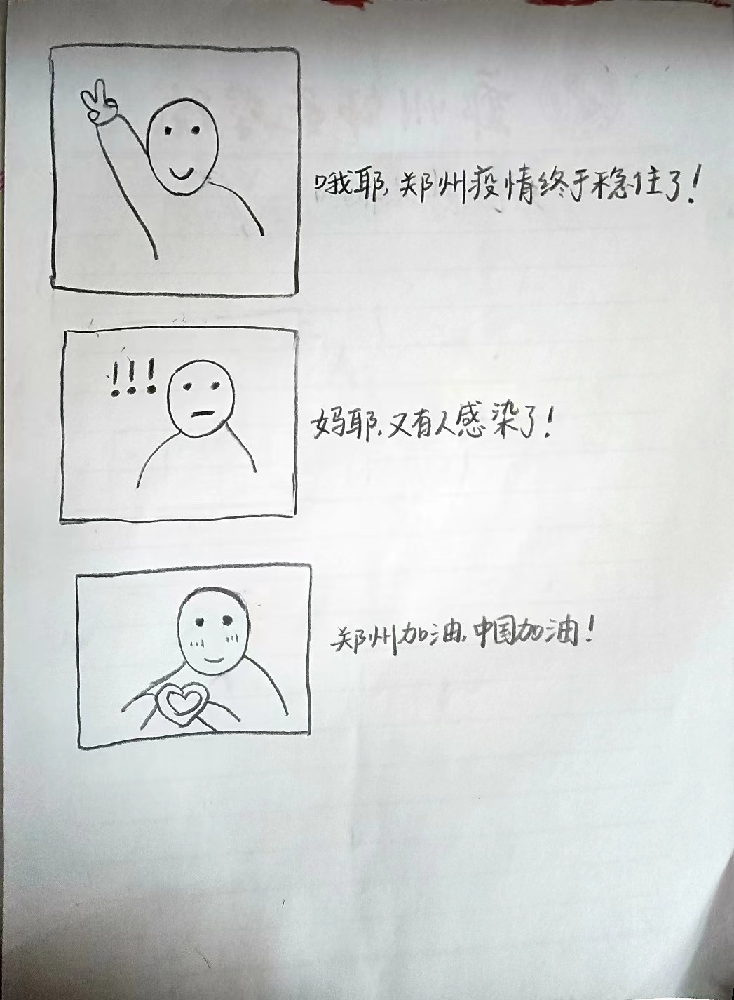 edfd658a3c1fff5e72268da1854f42d.jpg edfd658a3c1fff5e72268da1854f42d.jpg