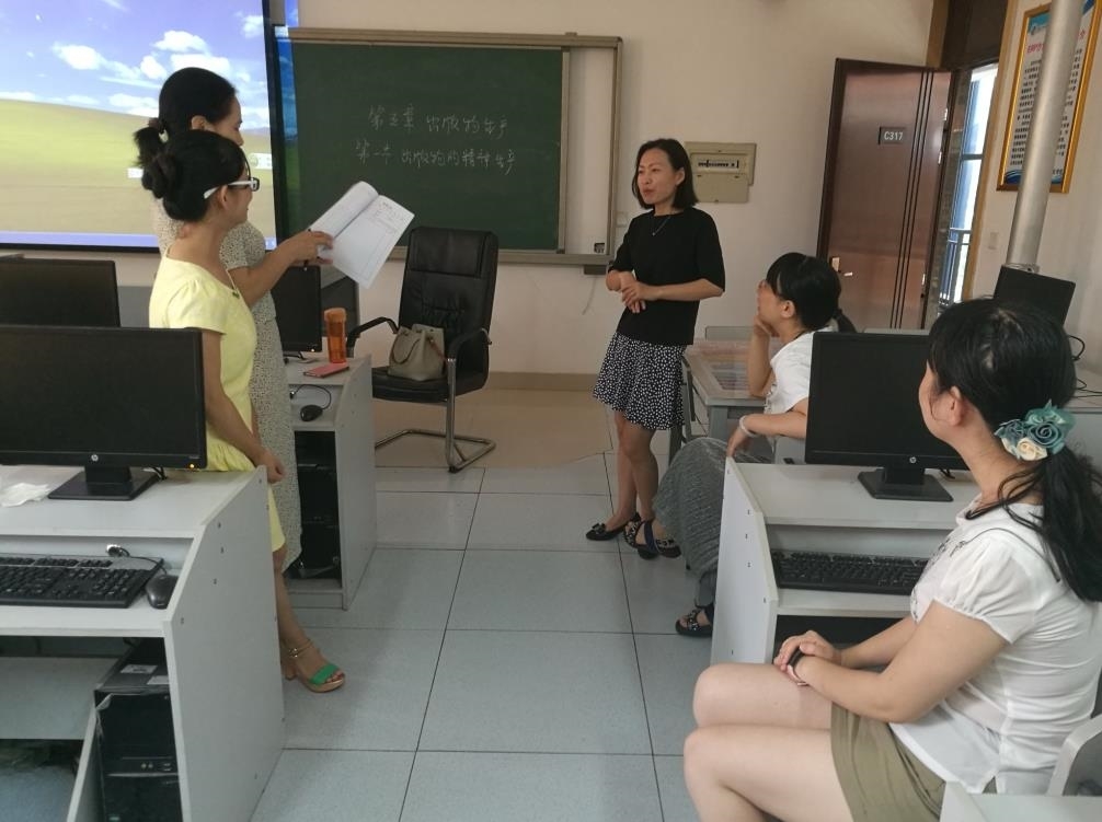 3.评课.jpg 3.评课.jpg