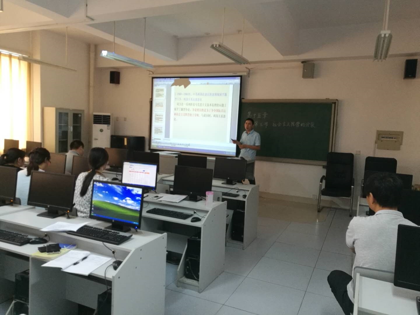 1.授课.jpg 1.授课.jpg