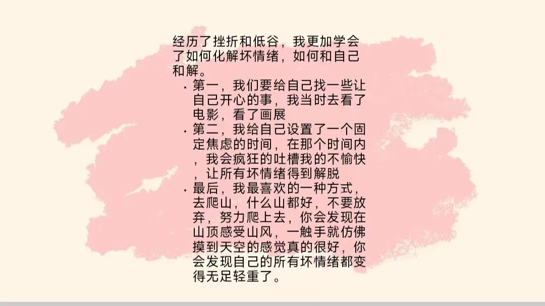 图片13.png