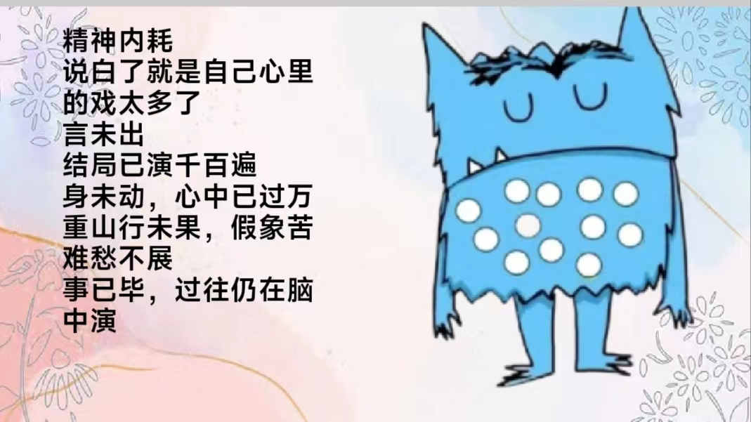 图片14.png