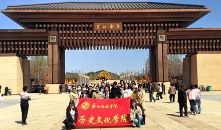 微信图片_20250403112011