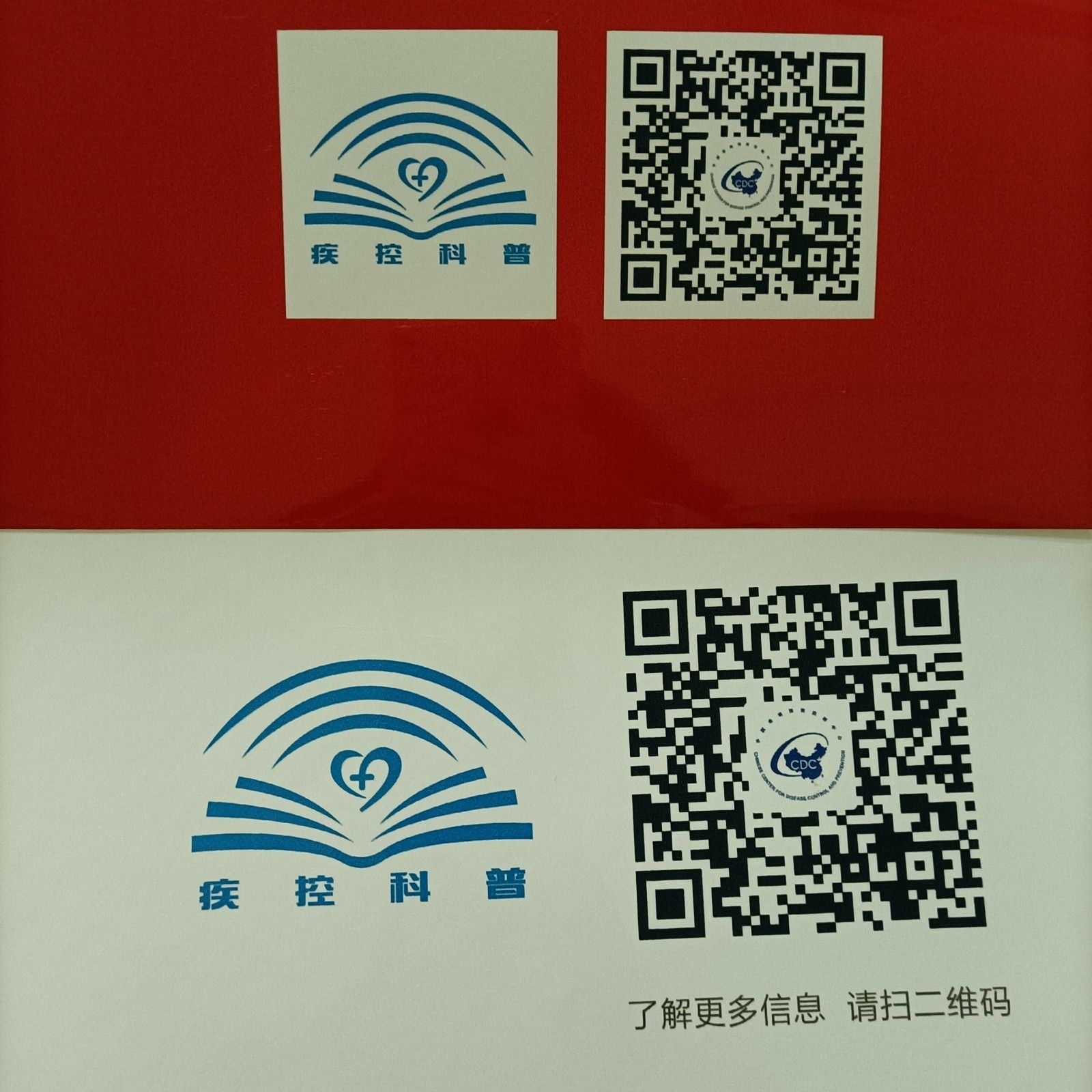 活动照片 (3).jpg