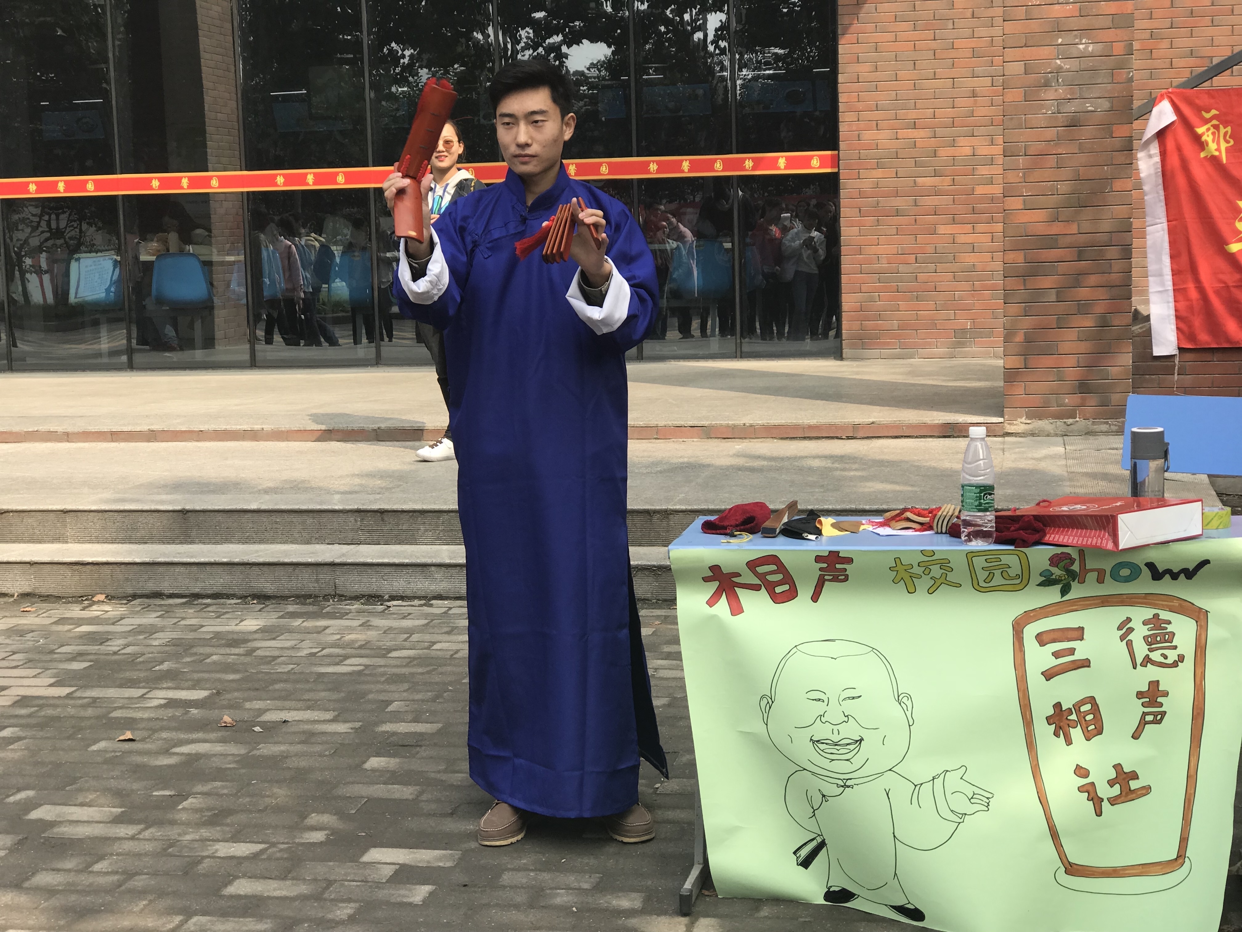 三德.jpg 三德.jpg