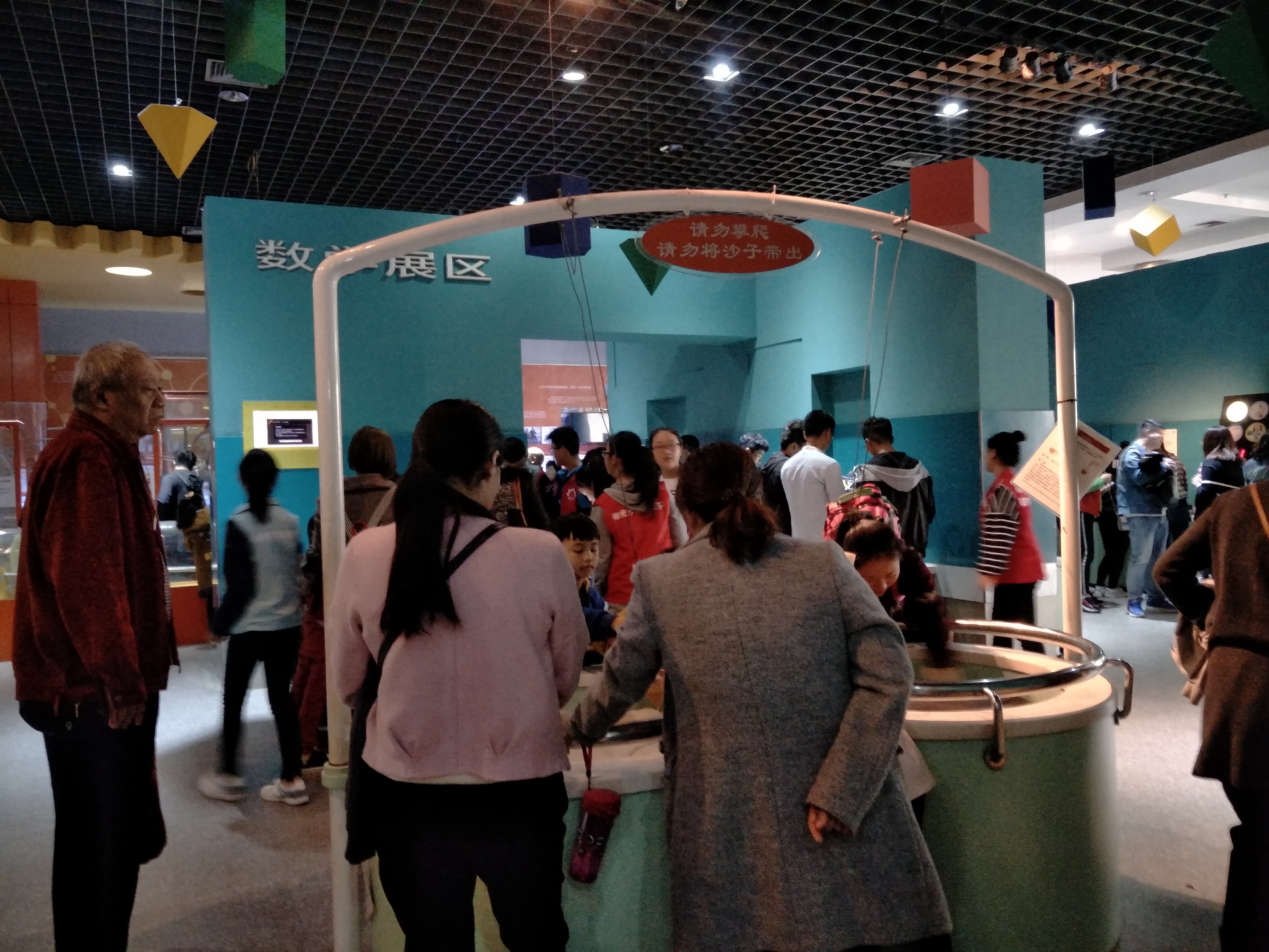 TIM图片20171029155018.jpg TIM图片20171029155018.jpg