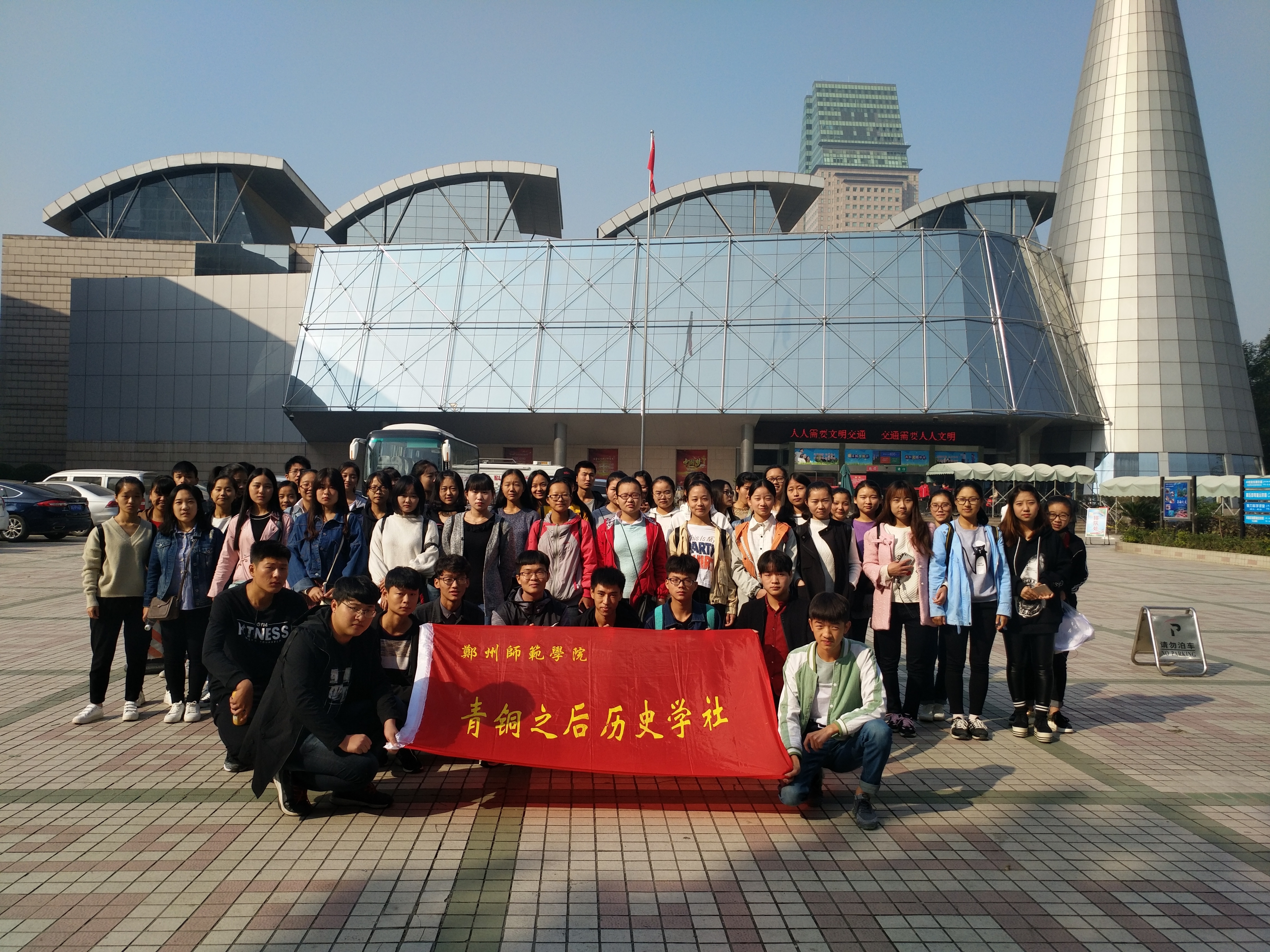 TIM图片20171029155028.jpg TIM图片20171029155028.jpg