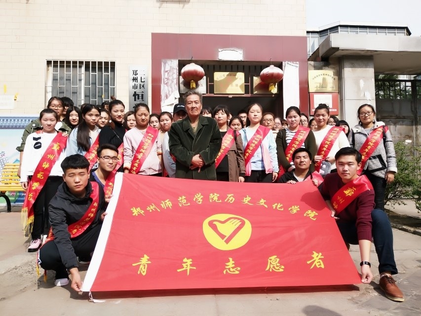 9C1E663C04161DD65F3B7AC80853CF94.jpg 9C1E663C04161DD65F3B7AC80853CF94.jpg