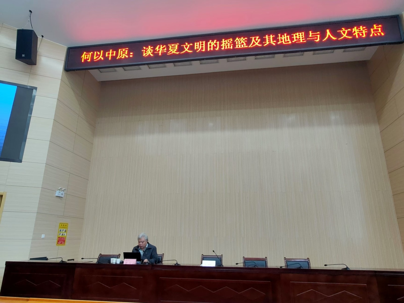 照片01.jpg 照片01.jpg