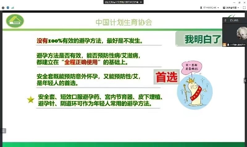 微信图片_20230928141049.jpg 微信图片_20230928141049.jpg