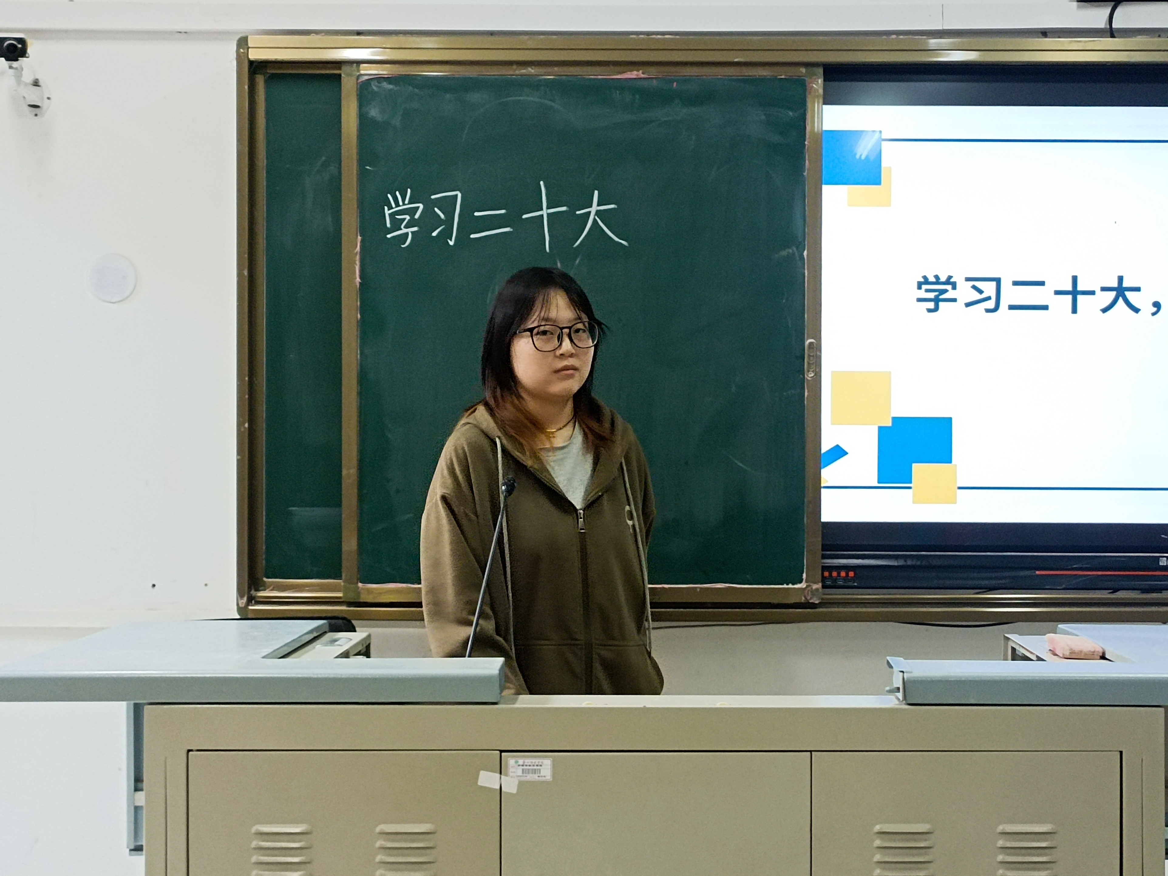 微信图片_20230928134449.jpg 微信图片_20230928134449.jpg