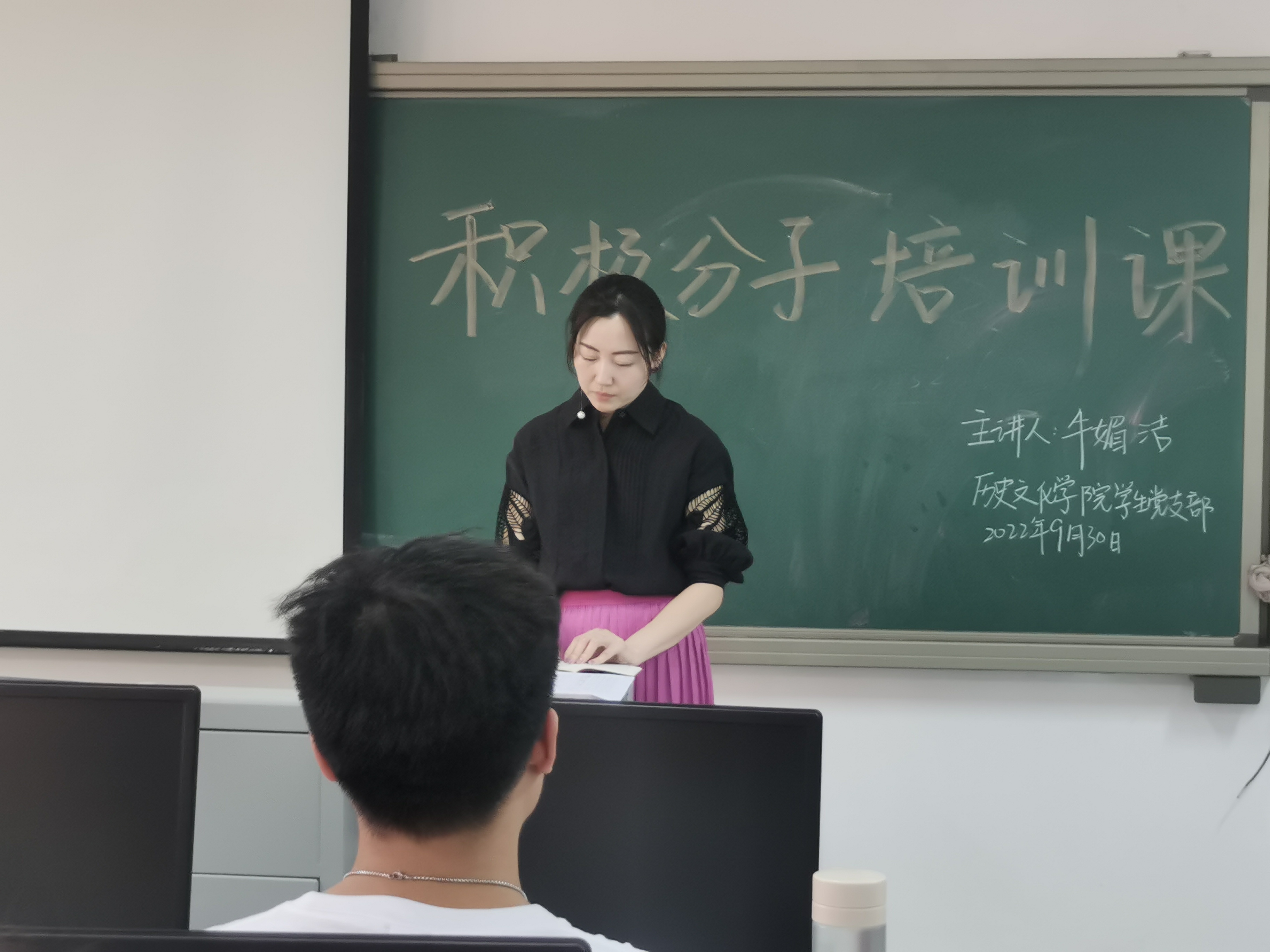 微信图片_20221001225123.jpg 微信图片_20221001225123.jpg