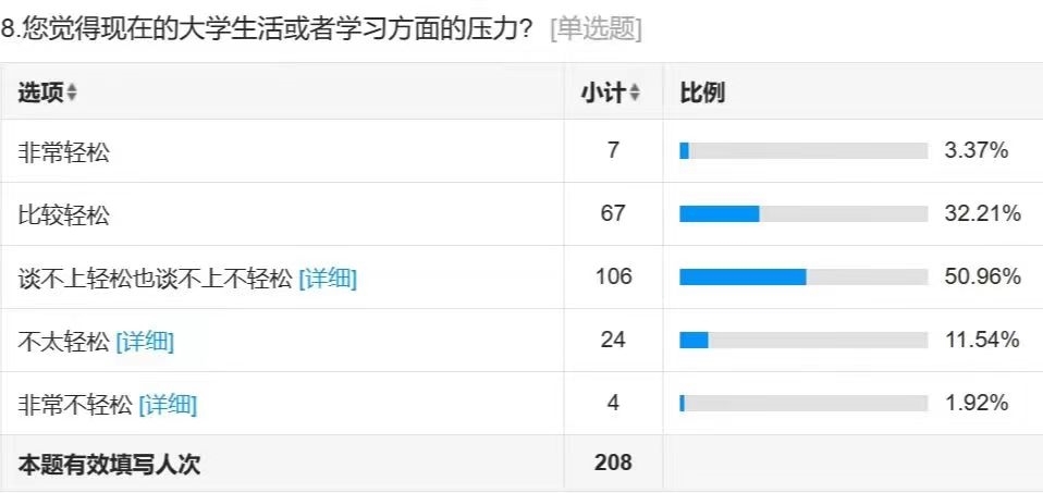微信图片_20230928135715.jpg 微信图片_20230928135715.jpg