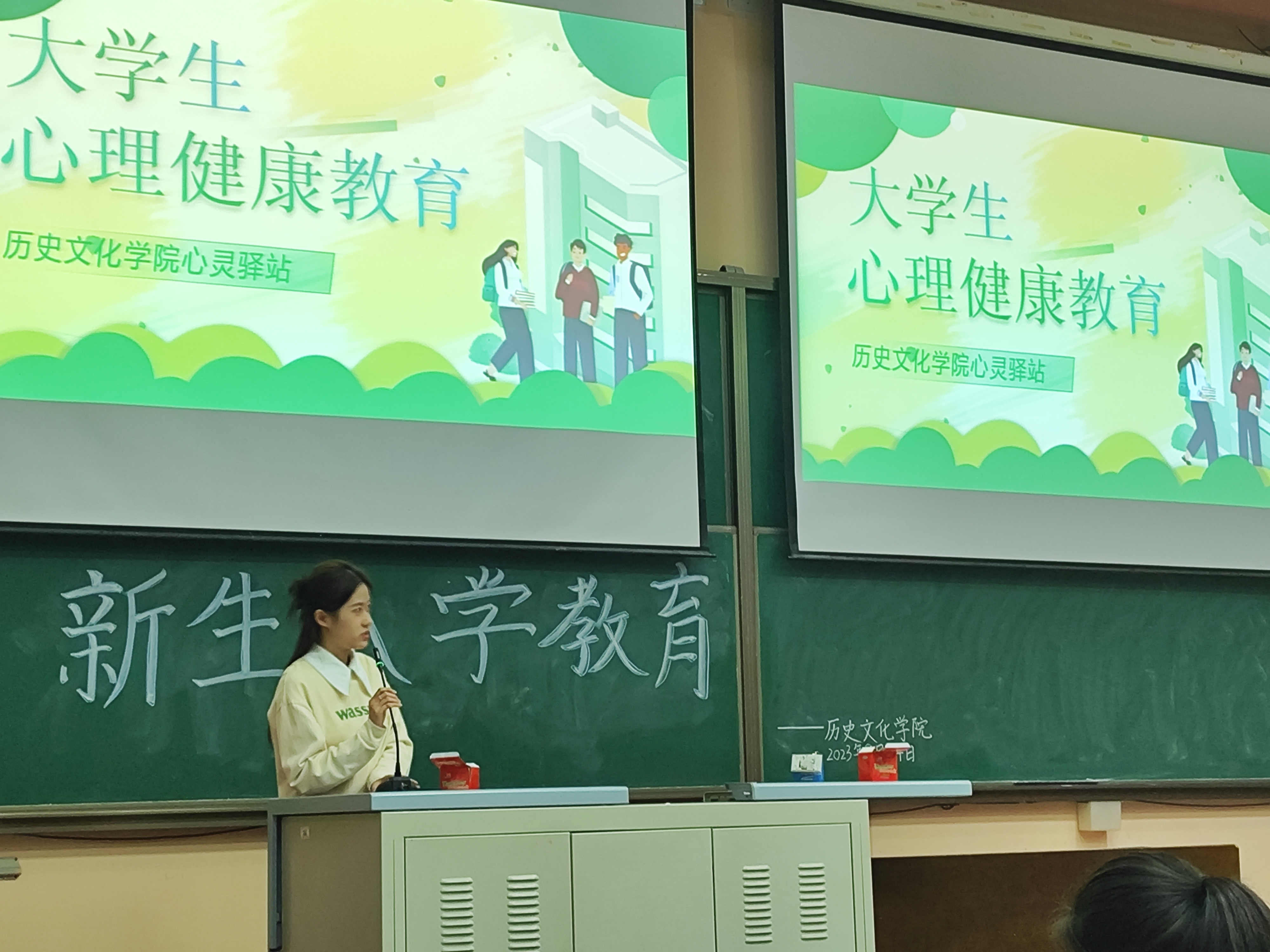 微信图片_20230928140032.jpg 微信图片_20230928140032.jpg