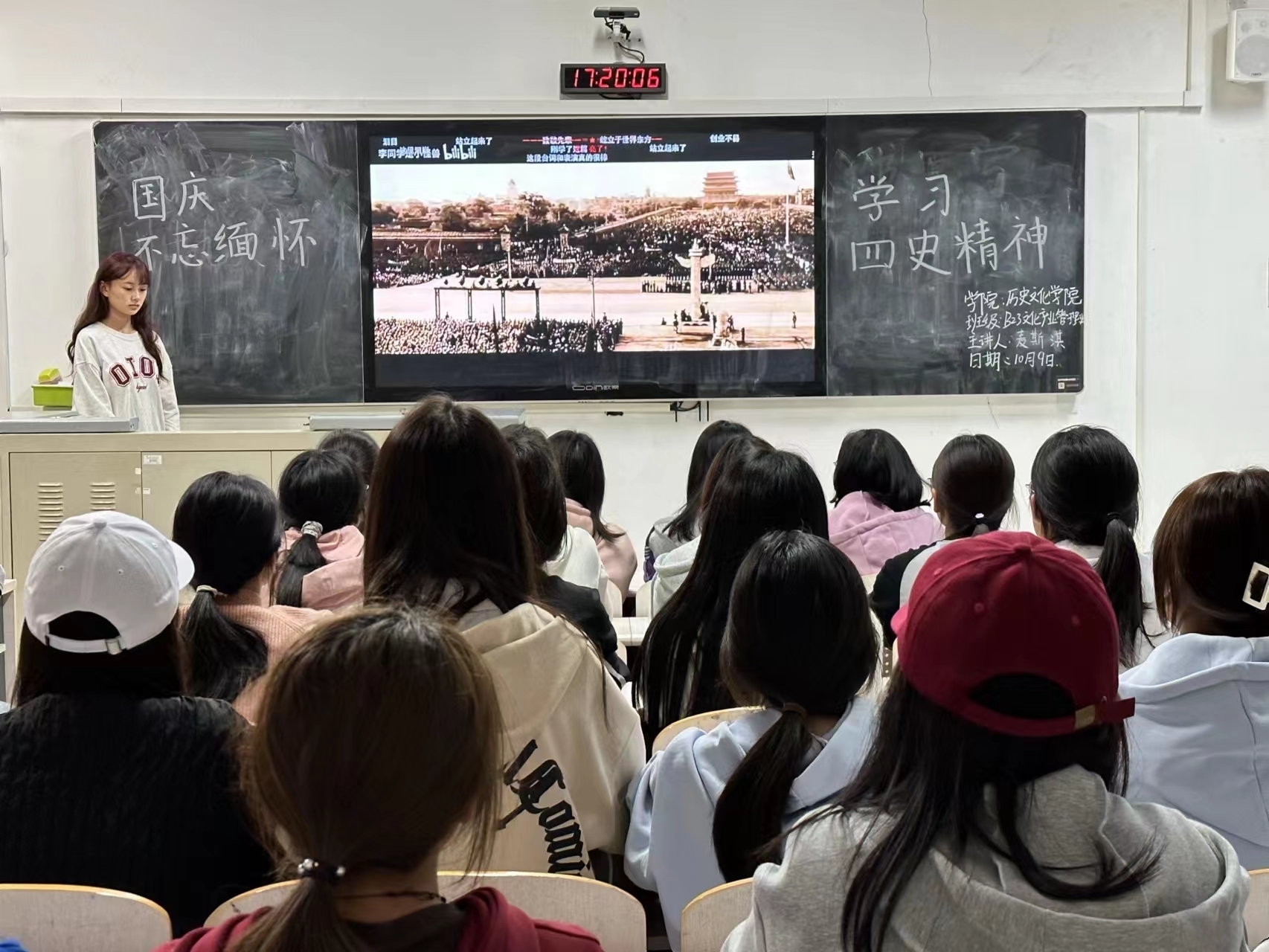 微信图片_20231013192200.jpg 微信图片_20231013192200.jpg