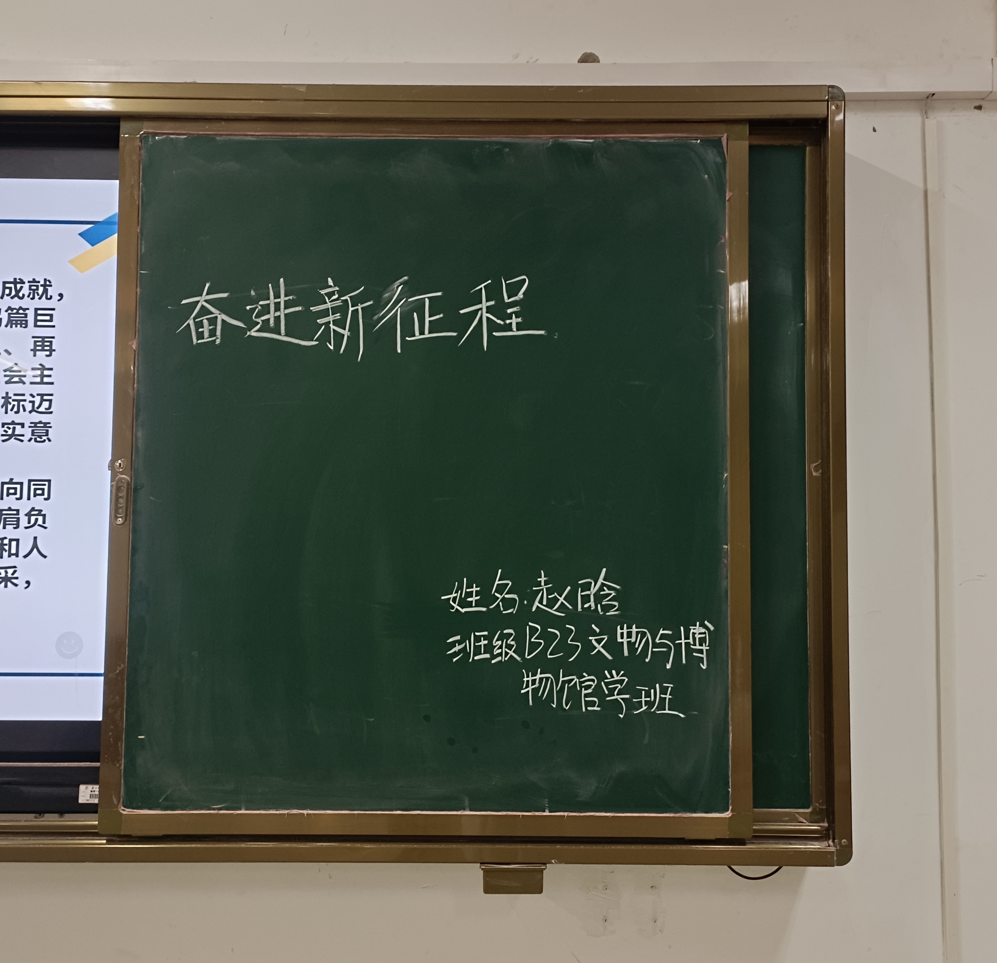 微信图片_20230928134441.jpg 微信图片_20230928134441.jpg