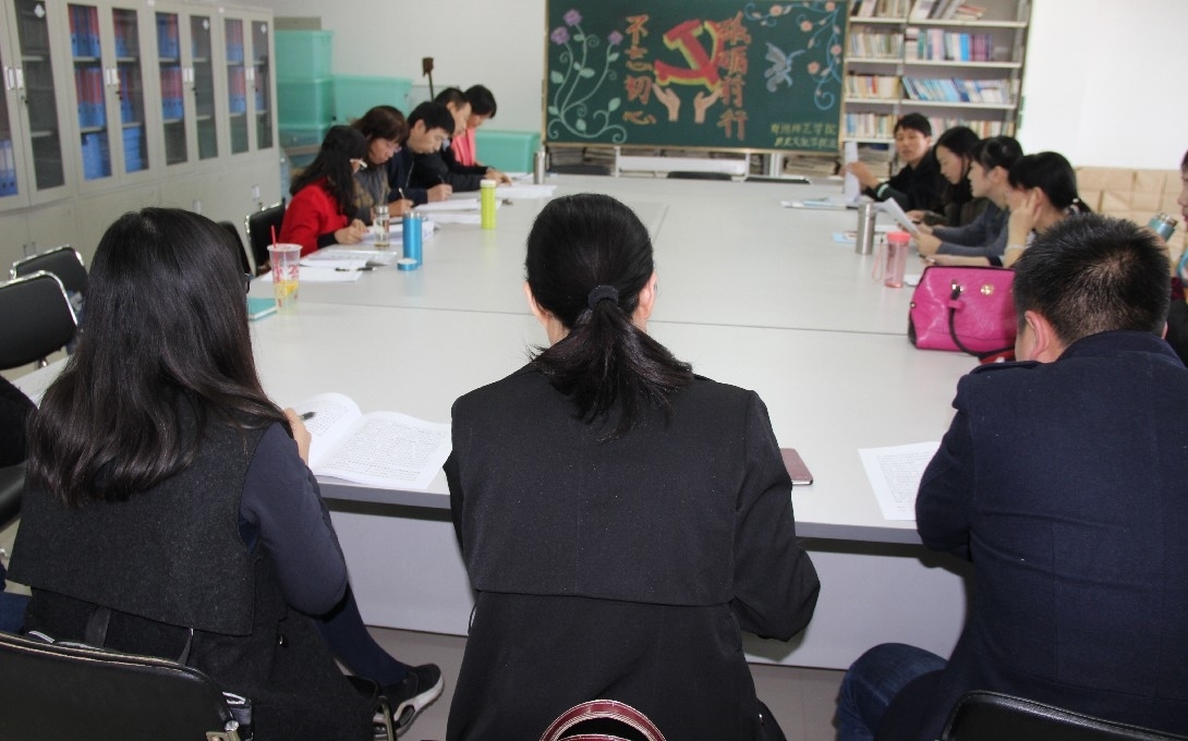 学习宣传党的十九大精神.JPG 学习宣传党的十九大精神.JPG