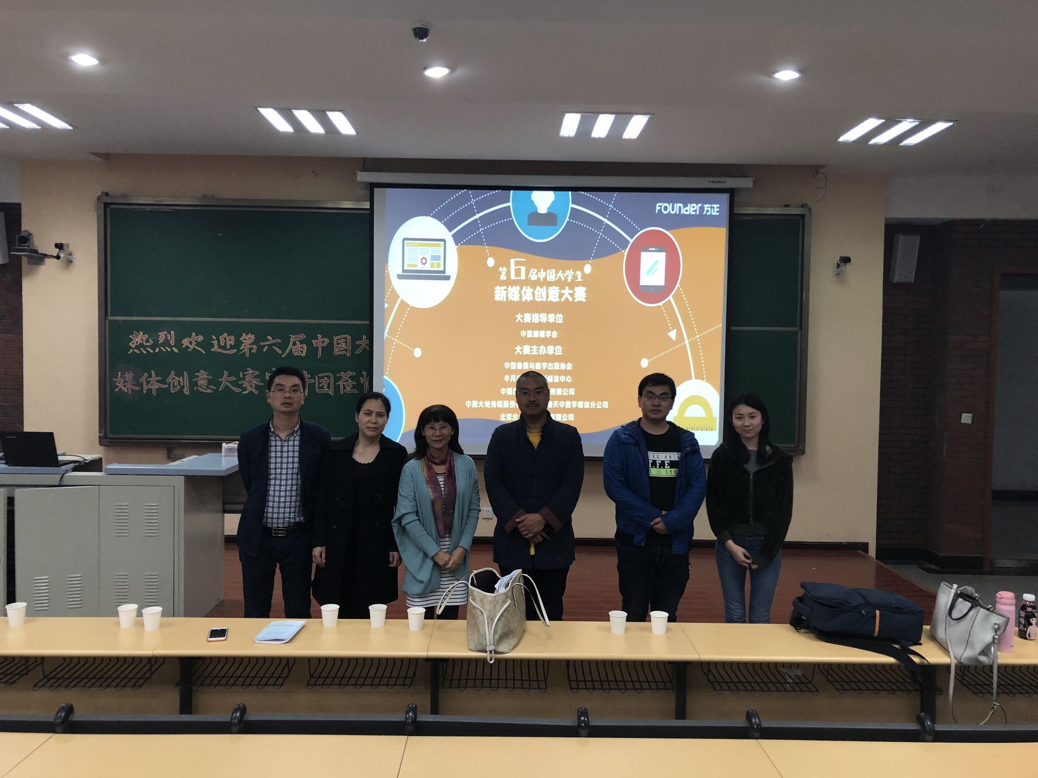 -c527e8308255c49.jpg -c527e8308255c49.jpg