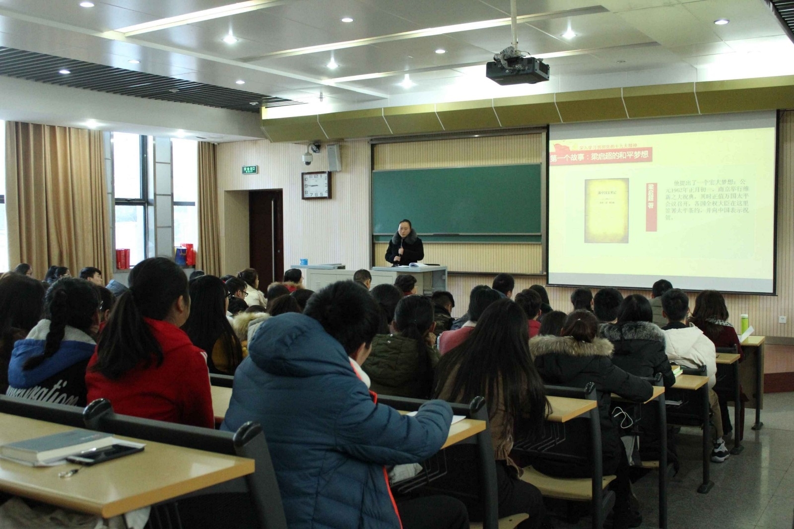 QQ图片20171229110912.jpg QQ图片20171229110912.jpg