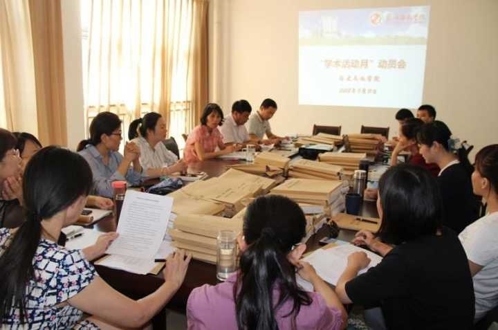 E2551E2DB66C1329C64F76F277564453.jpg E2551E2DB66C1329C64F76F277564453.jpg