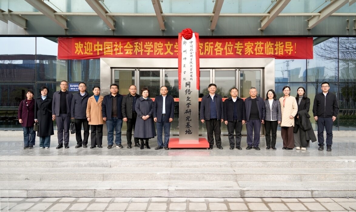 照片1_proc.jpg 照片1_proc.jpg