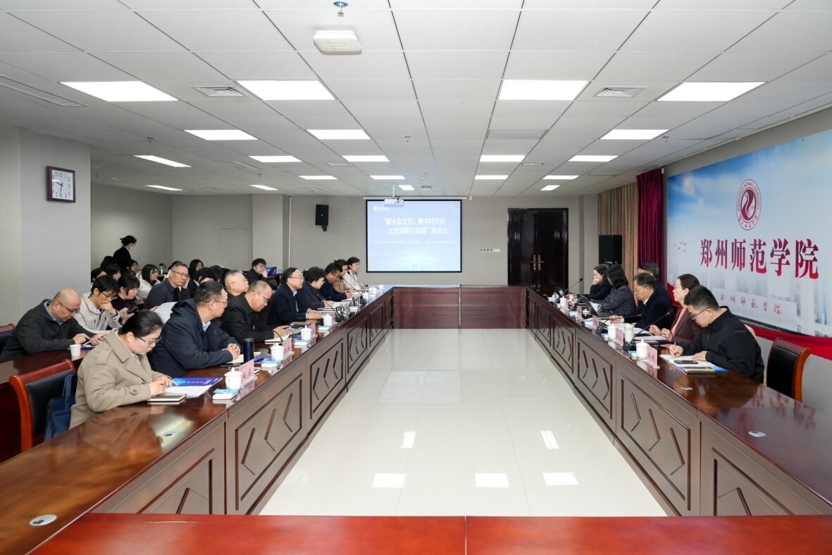 照片2_proc.jpg 照片2_proc.jpg