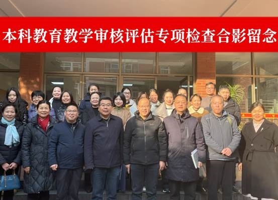 f45465050a4b3829e5d74a1bae704c9