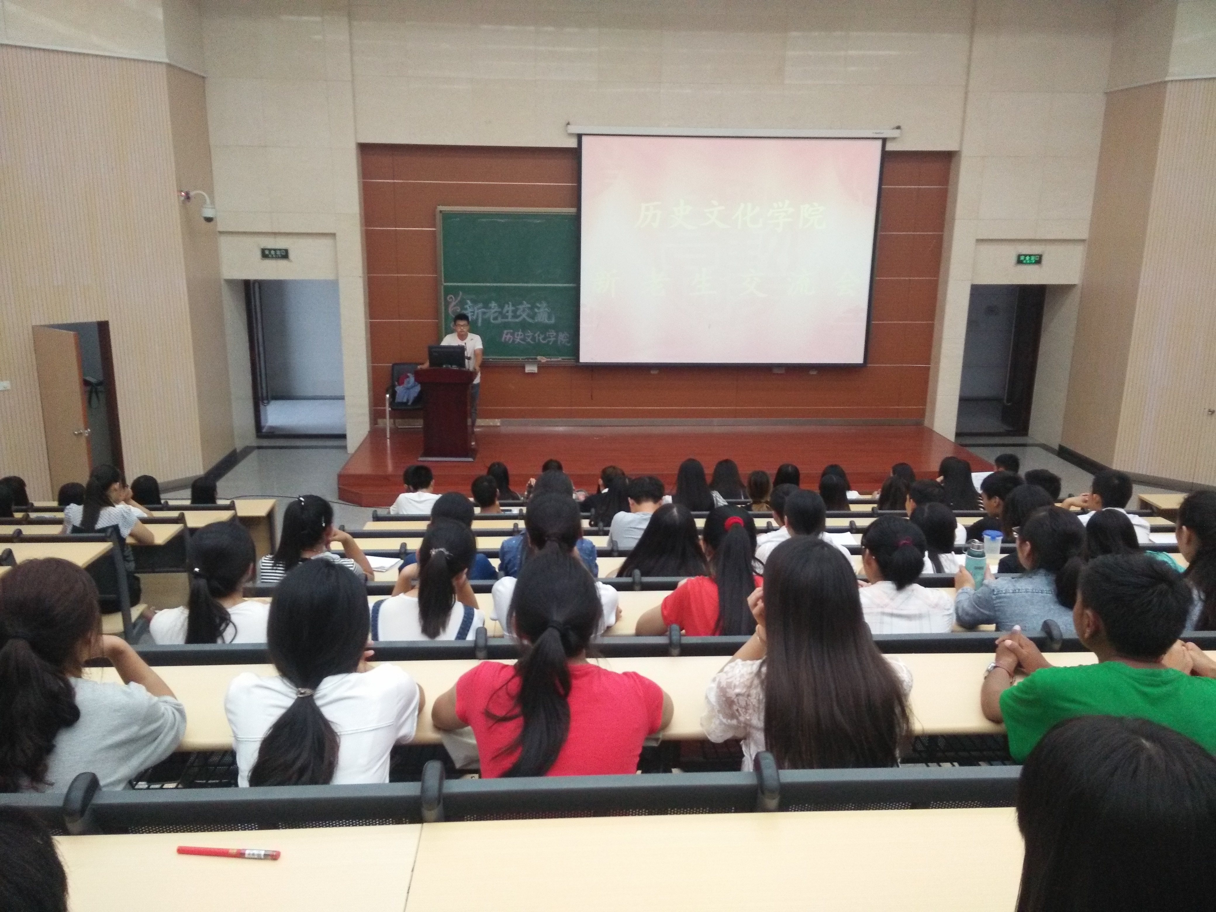 IMG20150922163615.jpg IMG20150922163615.jpg