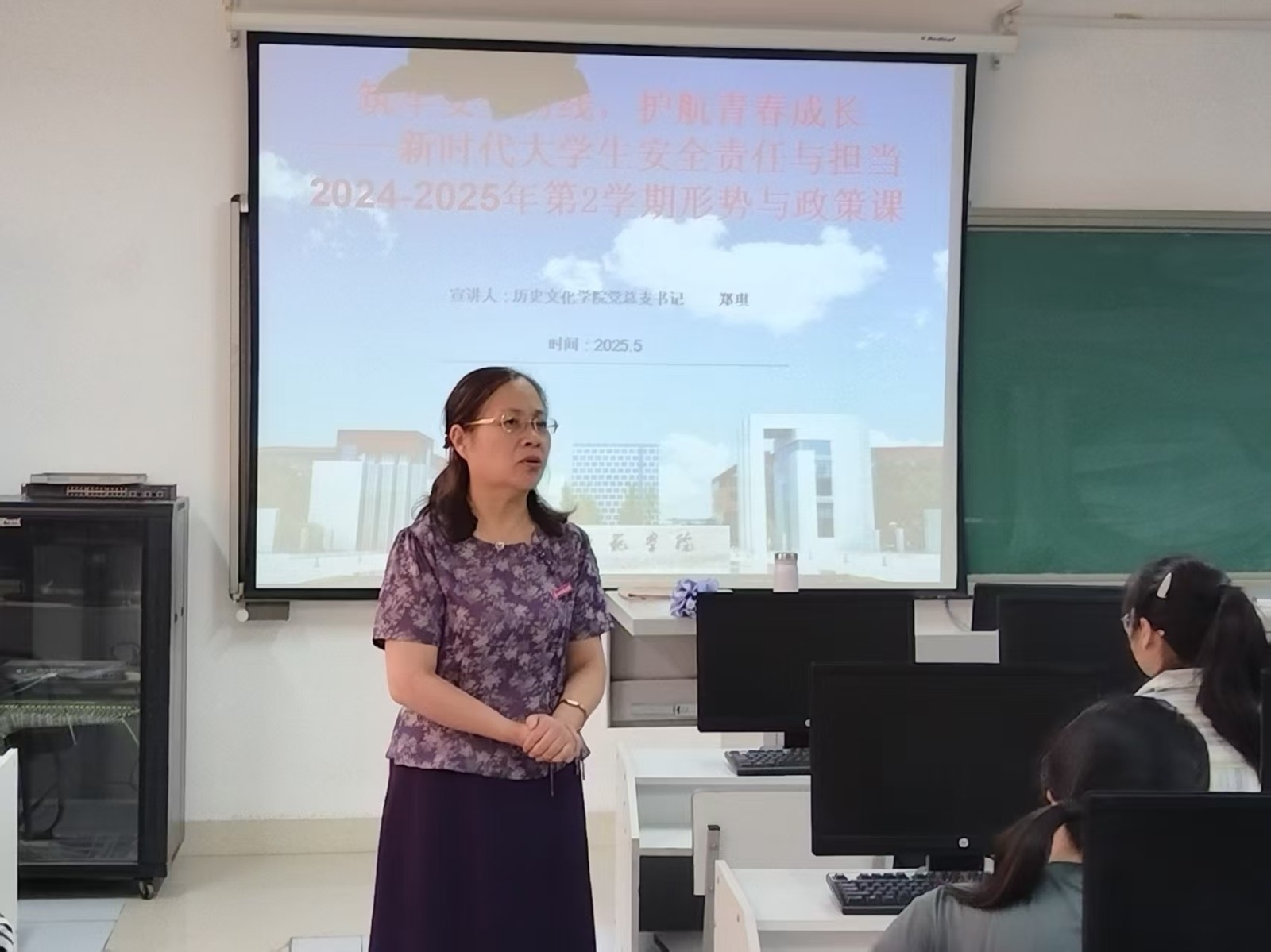 微信图片_20250606105639.jpg 微信图片_20250606105639.jpg