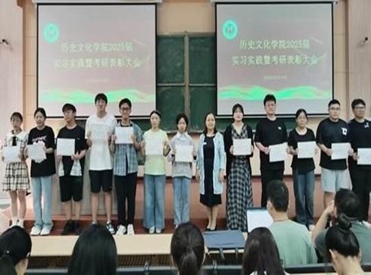 微信图片_20250515103512