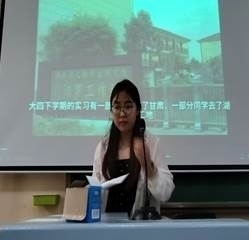 微信图片_20250515103506 微信图片_20250515103506
