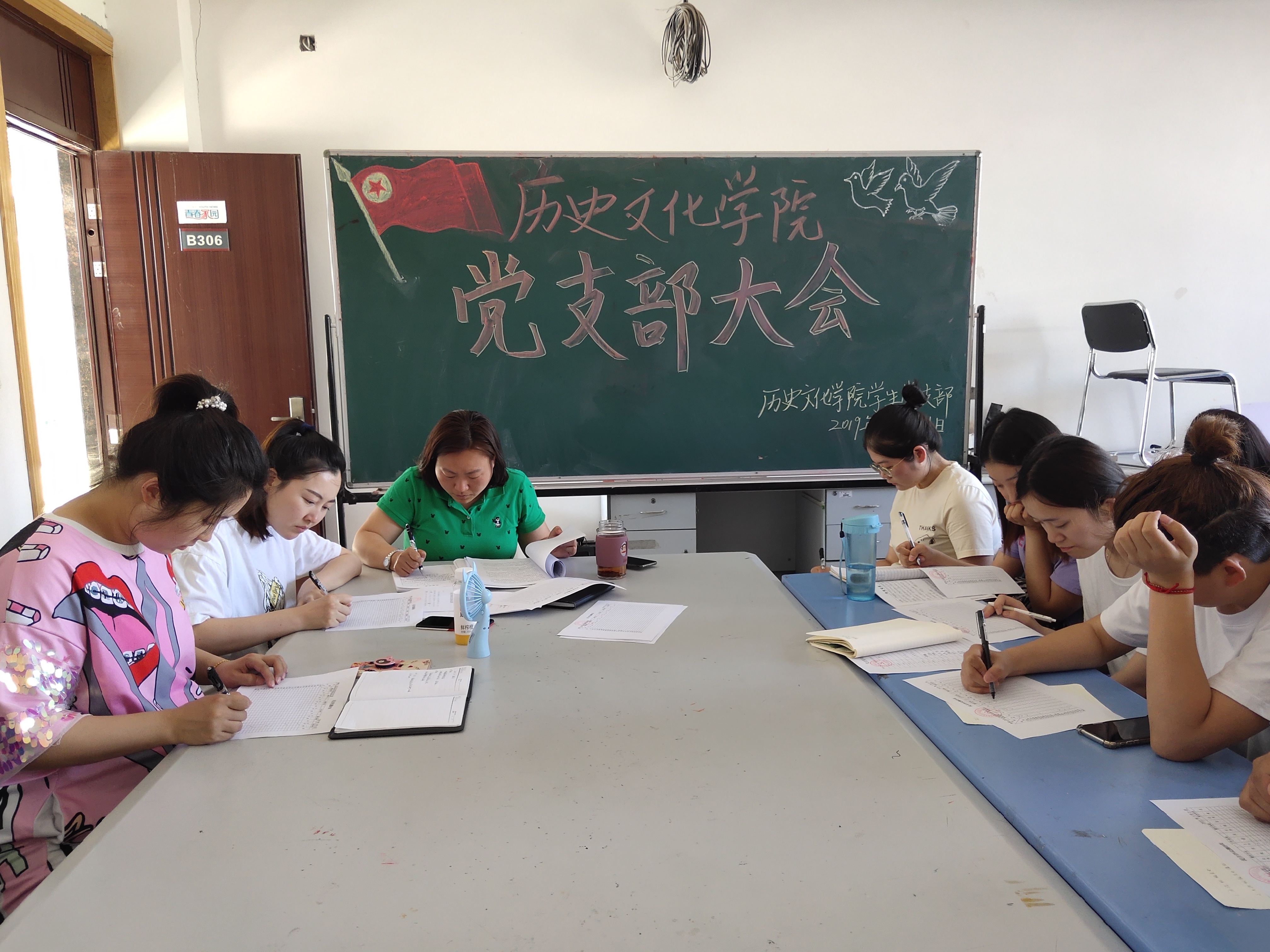 1dangzhibudahui.jpg 1dangzhibudahui.jpg