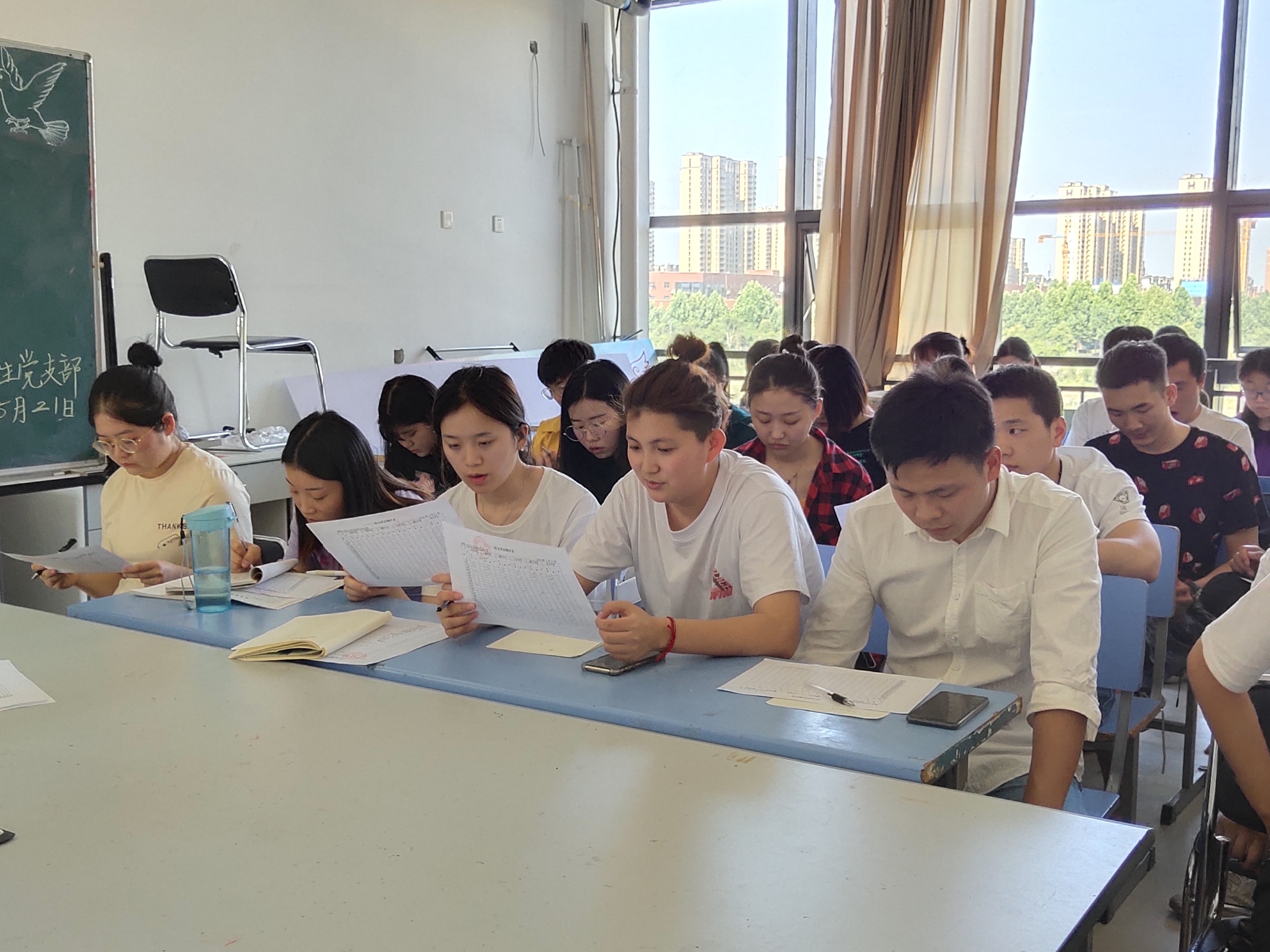 2dangzhibudahui.jpg 2dangzhibudahui.jpg