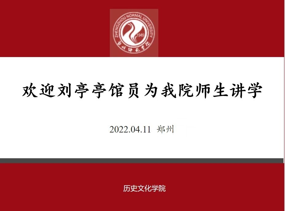QQ图片20220412175055.jpg