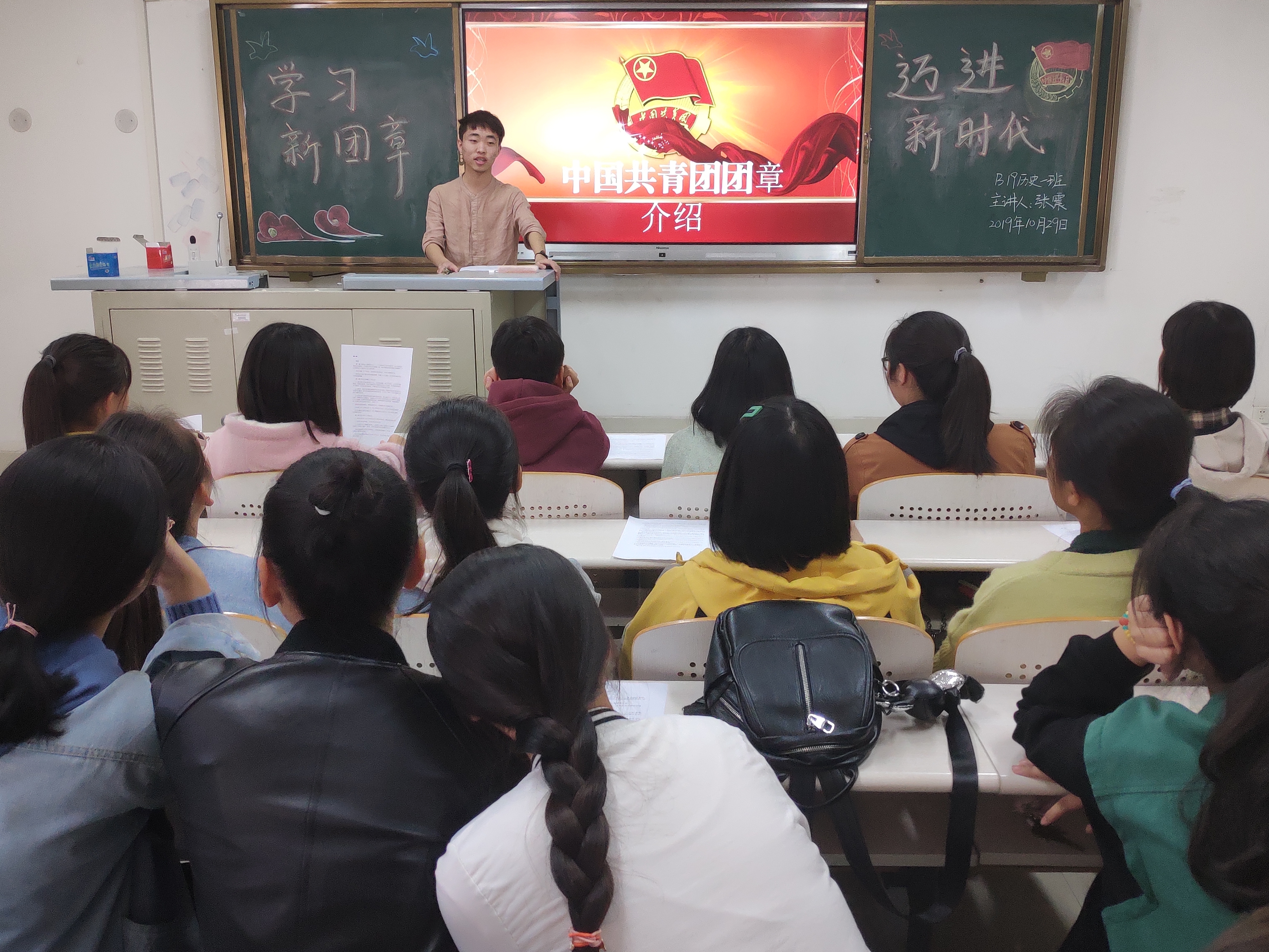 QQ图片20191030164659.jpg QQ图片20191030164659.jpg