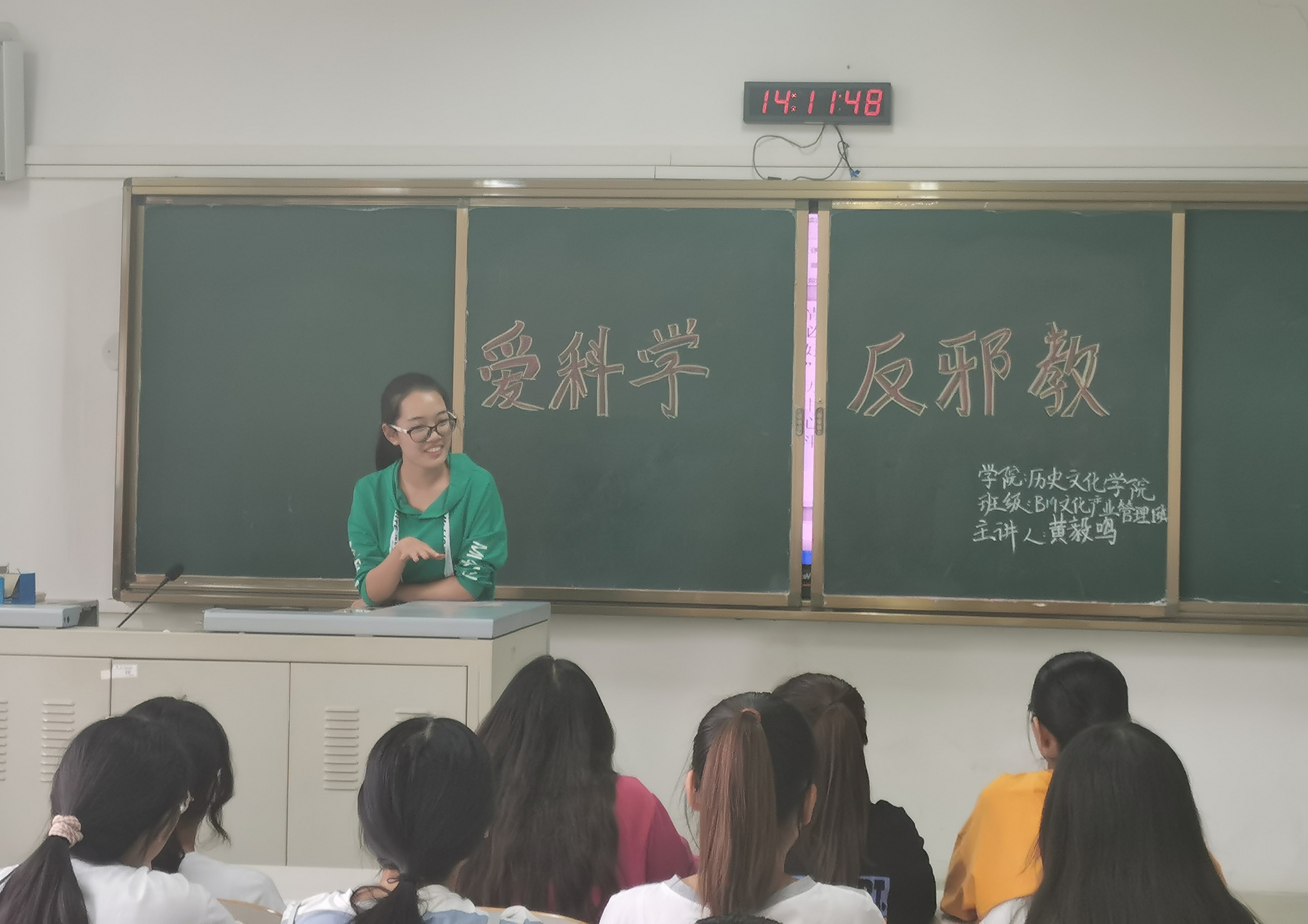 QQ图片20200928164547.jpg QQ图片20200928164547.jpg