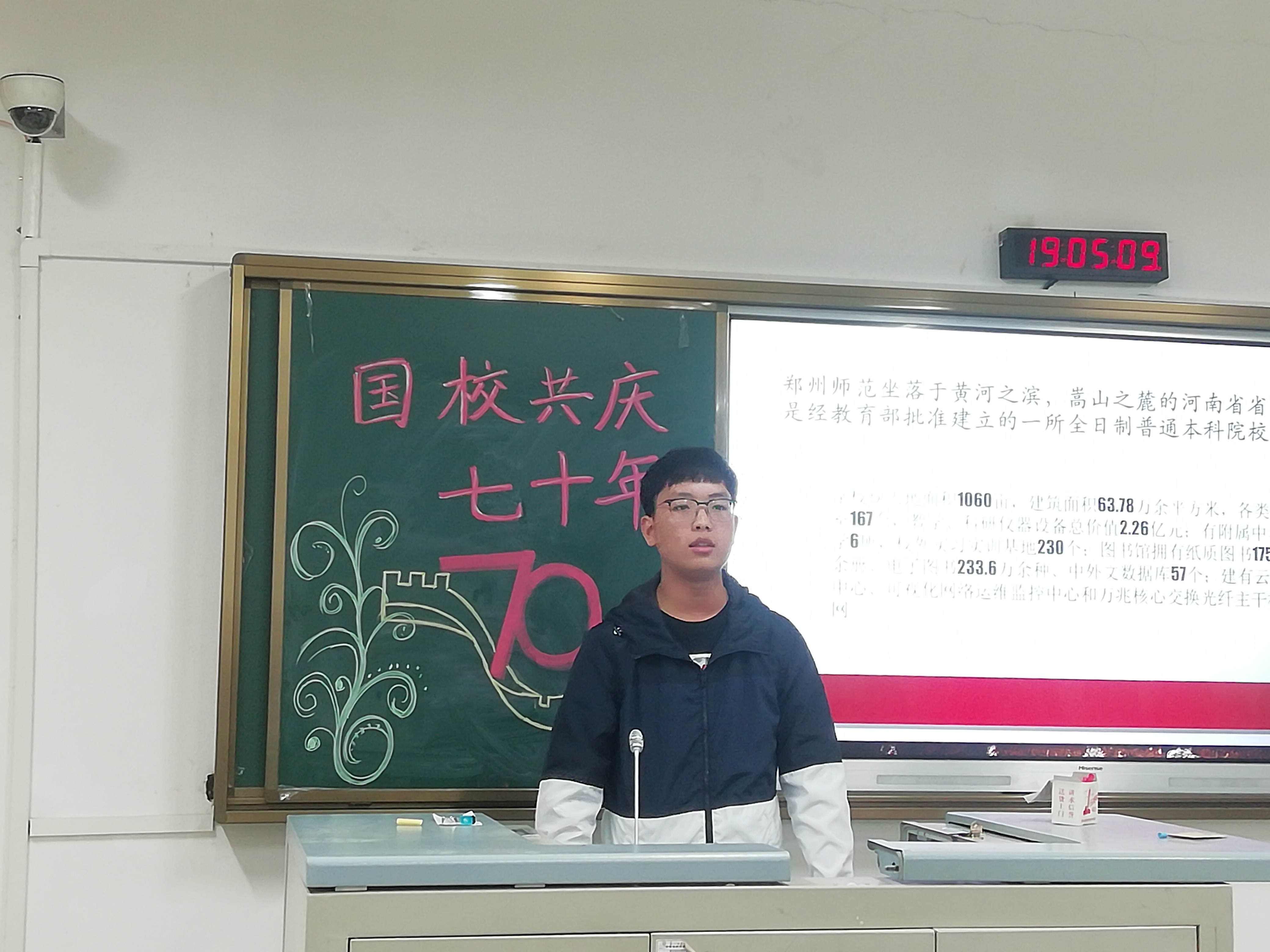 xuexihui1.jpg xuexihui1.jpg
