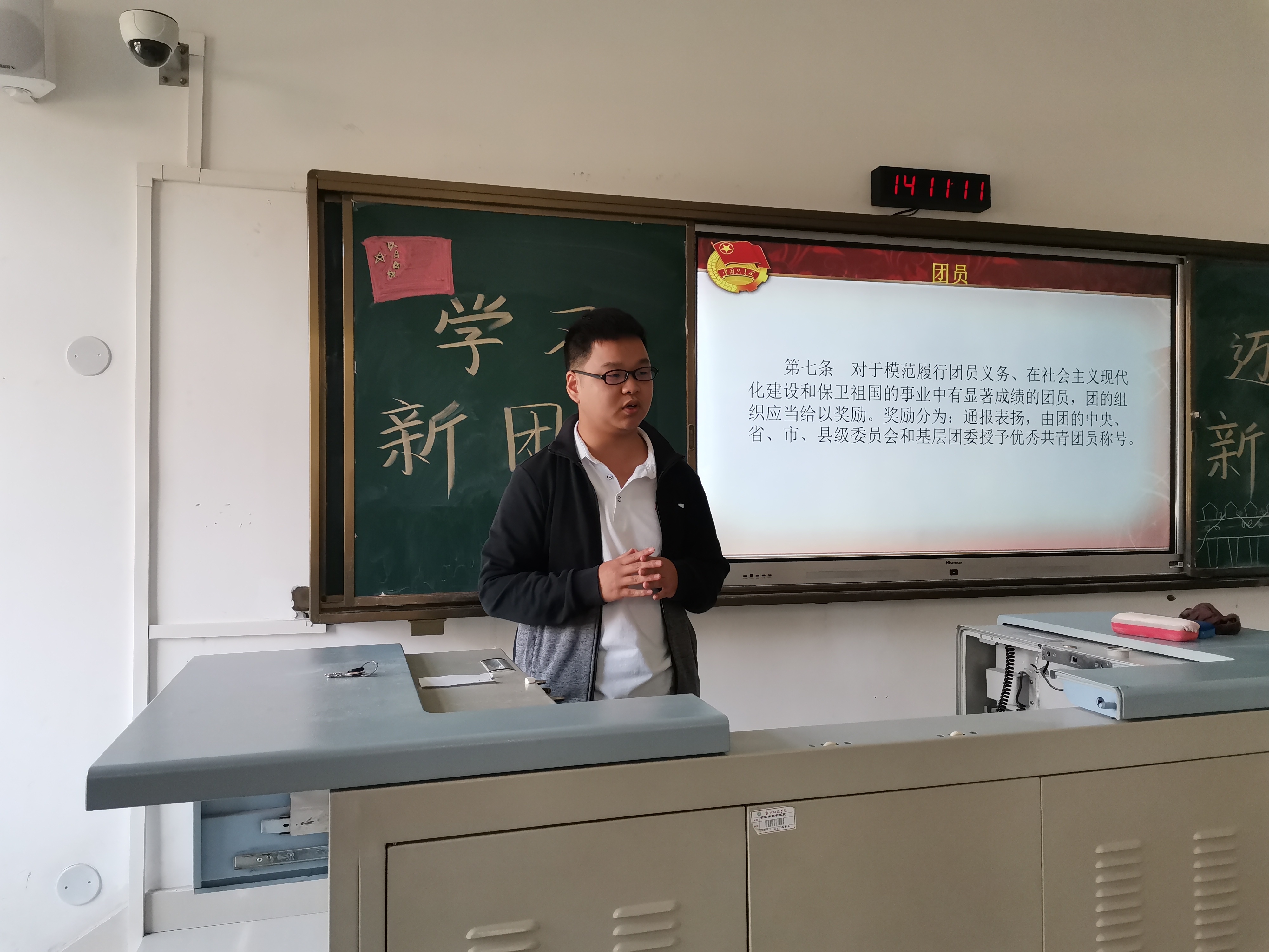 QQ图片20191030164549.jpg QQ图片20191030164549.jpg